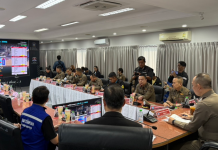 รองผบช.ภ.2 ถกความพร้อมเข้มปลอดภัย “PATTAYA COUNTDOWN 2026”