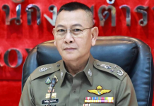 ผบ.ตร. สั่งเข้ม “ปีใหม่ 2569” ปลอดภัยทุกมิติ