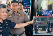 “รองจ๋อ”ร่วมปปส.นำเค9 เปิดปฏิบัติการ ประชาอุ่นใจ เดินทางปลอดภัยเทศกาลปีใหม่ 2569