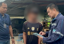 ป.ล็อกหนุ่มบัญชีม้าพัน18คดีตุ๋นเสียหายกว่า30ล.