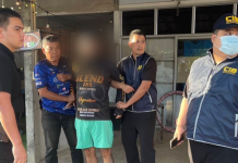 ปคม.ล็อกหนุ่มอังกฤษก่อคดีซ้อมโหดเมียหนีซุกไทย