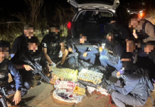 ดส.ลุยถึงนครพนมสกัดยาบ้า4แสนเม็ด