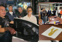 สืบทุ่งสองห้องล็อกหนุ่มหัวใสจำนำทองเก๊10บาทได้เงิน5.2แสน