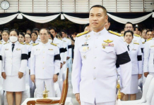 ผู้การนครปฐมร่วมพิธีบำเพ็ญกุศลปัญญาสมวาร 50วันพระพันปีหลวง