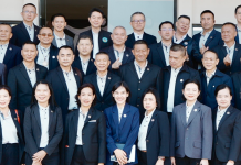 บตส.59ดูงานเมืองพัทยา ชูระบบ CCTV AI เสริมความปลอดภัย