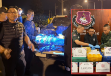 ตชด.327ยิงสนั่นดอยยึดยาบ้า1.6ล้านเม็ด