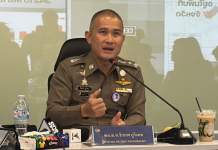 ACSCเตือนภัยแก๊งสแกมเมอร์ลงใต้หลอกซ้ำเหยื่อน้ำท่วม