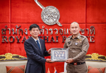 “ผู้ช่วยก้อง“เปิดบ้านต้อนรับ”หลิวจงอี้“แลกข้อมูลทลายรังสแกมเมอร์