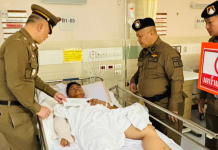 “รองจิ๋ว”เยี่ยม“จ่าใจเด็ด”บาดเจ็บจากการไล่ล่าแก๊งค้ายา