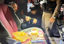 ตำรวจเมืองโคราชจับคาด่าน2หนุ่มขับรถซุกยา-ปืนเถื่อน