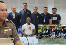 ”รองเม่น“แถลงตม.จับ3คดีต่างชาติสแกมเมอร์-ค้ายาเสพติด