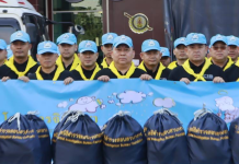 บช.ก.จัดกิจกรรมจิตอาสาปันฮักให้รร.ตชด.หนองตะไก้บึงกาฬ