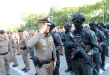 ตำรวจนครปฐมปล่อยแถวกวาดล้างอาชญากรรมรับเทศกาลส่งท้ายปี