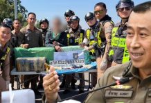 ชื่นชมจราจรเมืองน้ำดำตั้งด่านจับยาบ้า1.6ล.เม็ด