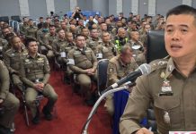 โพธิ์กลางประชุมโรงพักแนะนำตำรวจใหม่ย้ำสนองนโยบายตร-ภ.3