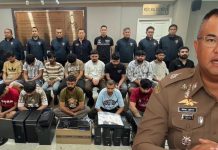 ตม.ชลบุรีจับแก๊งแขกอินเดียเช่าบ้านหรูเปิดเว็บขายของเถื่อน