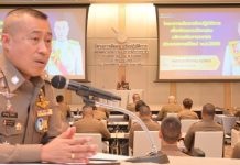 “รองสำราญ”เปิดสัมมนาเชิงปฏิบัติการรับมือจราจรปีใหม่69