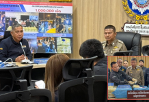 สืบนครบาลจับ “เนส นวมินทร”คาด่านลาดกระบังยึดยาบ้า1ล.เม็ด