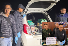 ตชด.327ไล่ล่ายึดยาบ้า8แสนเม็ด เคตามีน 20กก.