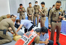 ตำรวจนครปฐมฝึกอบรมการช่วยชีวิตขั้นพื้นฐาน