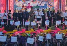 ผกก.-นอภ.บ้านโฮ่งลำพูนร่วมจัดกิจกรรมวันเด็ก