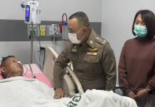 ผบช.ภ.6เยี่ยมด.ต.แม่สอดล่อซื้อปืนพม่าแต่ถูกยิงเจ็บ