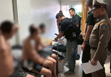 ป.จับ3จีนเทาหนีตายจากเมียนมาซุกไทยรอไปปท.ที่3