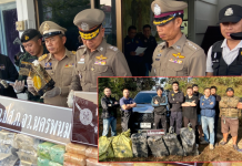 ตำรวจนครพนมจับยาเสพติด2คดีบิ๊กลอต