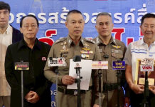 ตำรวจบก.จร.- สสส.เชิญนศ.ประกวดคำขวัญสร้างหนังสั้นรณรงค์“เมาไม่ขับ”ชิงรางวัลกว่า6.5แสน