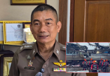 ผู้การโคราชเผยยังไม่ได้รับกล่องดำจากการรถไฟ