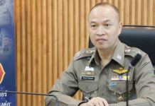 ”ผบ.ต่าย“ตั้ง“บิ๊กอรรถ”รองจตช.นั่งเก้าอี้รองโฆษกตร.อีกตำแหน่ง