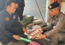 ตำรวจสระแก้วปิดล้อมตลาดโรงเกลือจับ3หญิงเขมรลอบเข้าเมืองค้าบุหรี่เถื่อน