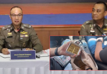 ตร.เปิดไทม์ไลน์ยิบคลิปเสียงภาพชัด“โจ๊ก”ติดสินบนทองปชช.ล้มคดีเว็บพนัน