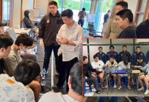 ตำรวจท่องเที่ยวบุกจับแก๊งคอลเกาหลีเช่าบ้านหรูทำออฟฟิศตุ๋น