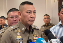 “ผบ.ต่าย”ย้ำคดีสินบนทองทำตามขั้นตอนกม.