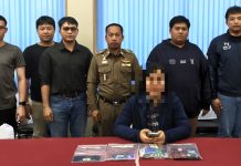 สืบภาค6รวบสาวพบพระฟอกเงินสแกมเมอร์ตุ๋นซื้อลวดหนามส่งชายแดน