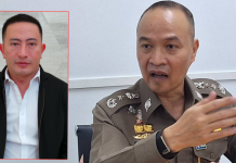 “บิ๊กอรรถ”แจงไม่แจ้งข้อหา“รองหนึ่ง-ภาคภูมิ”เพราะเป็นผู้กล่าวหา