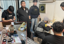 “จ๋อแจ๊ะ” รวบเจ้าแม่โคเคนเมียคนผิวสีพบสมุดรายชื่อลูกค้าไฮโซ