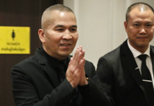 “บิ๊กรุทธ”รอฝ่ายสืบชี้เป้าก่อนลุยจับ10ผู้สมัครสส.-สส.พันธุรกิจสีเทา