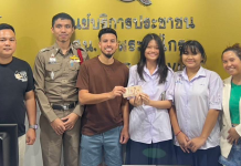 2นร.หญิงเก็บเงินหมื่นคืนนทท.ต่างชาติ