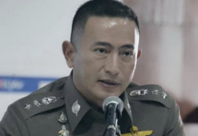 “รองหนึ่ง-ภาคภูมิ”เปิดใจปมปูดหลักฐานสินบน“โจ๊ก”ให้ปปช.