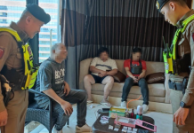 191 บุกรวบ4 หนุ่มเปิดห้องชั้น25โรงแรมหรูเสพยา