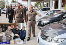 ตำรวจเมืองช้างทลายเครือข่ายยาเสพติดยึดทรัพย์กว่า2ล.