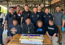 ตำรวจสระแก้วจับยกแก๊งค้ายาคาร้านหมูกระทะ