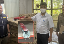 ปอศ.ทลายโกดังลวดเชื่อมปลอม-เตือนอันตรายทั้งคนและโครงสร้างอาคาร