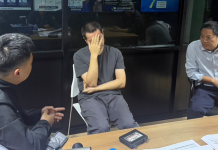 ตม.3รวบ “แจ๊ค หยาง”หนีโกง800ล.จากจีนซุกไทย