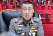 ตร.ใช้1.26แสนนายดูแลเลือกตั้งทั่วปท.ย้ำวางตัวเป็นกลาง