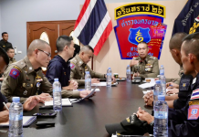 ผบช.น. ตรวจเยี่ยมหน่วยอรินทราช26