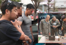 ดส.ล็อก “อ้วน ท่าน้ำเทเวศน์”ขนบึม4ลูกถล่มบ้าน“เนวัดดาว”