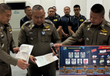 ผบช.ก.แถลงจับแก๊งตุ๋นลวงลงทุนข้ามชาติ